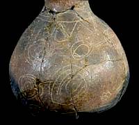 Antioch Engraved bottle