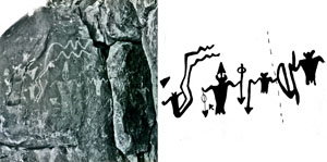 photo of petroglyphs of a hunting scene inset with Sutherland and Steed's sketch